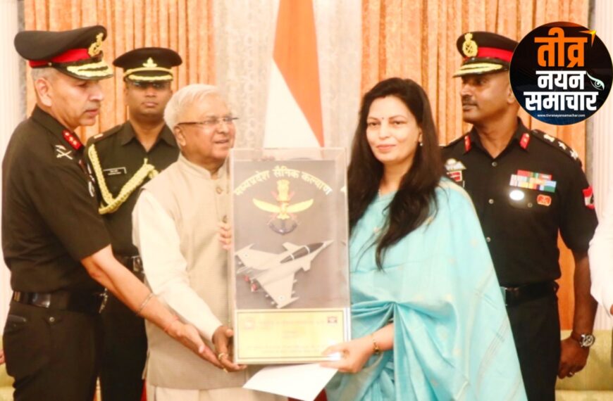 आलीराजपुर – राज्यपाल मंगूभाई पटेल द्वारा कलेक्टर नीतू माथुर को किया गया सम्मानित , सशस्त्र सेना झंडा दिवस निधि में जिले को प्रदेश में प्रथम स्थान ।