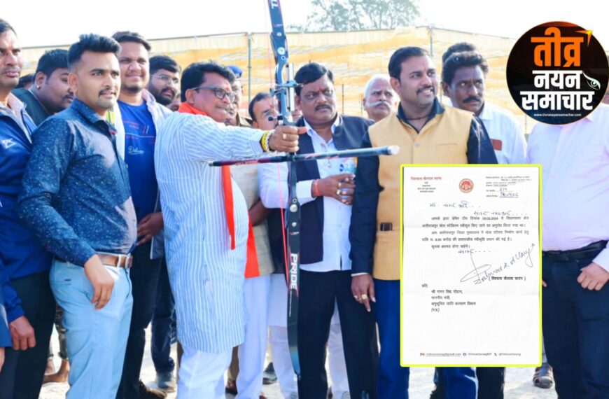 आलीराजपुर – केबिनेट मंत्री नागर सिंह चौहान प्रयासों से अत्याधुनिक खेल परिसर को मंजूरी , 6 करोड़ 95 लाख रुपए स्वीकृति , युवाओं को मिलेगा बड़ा अवसर ।