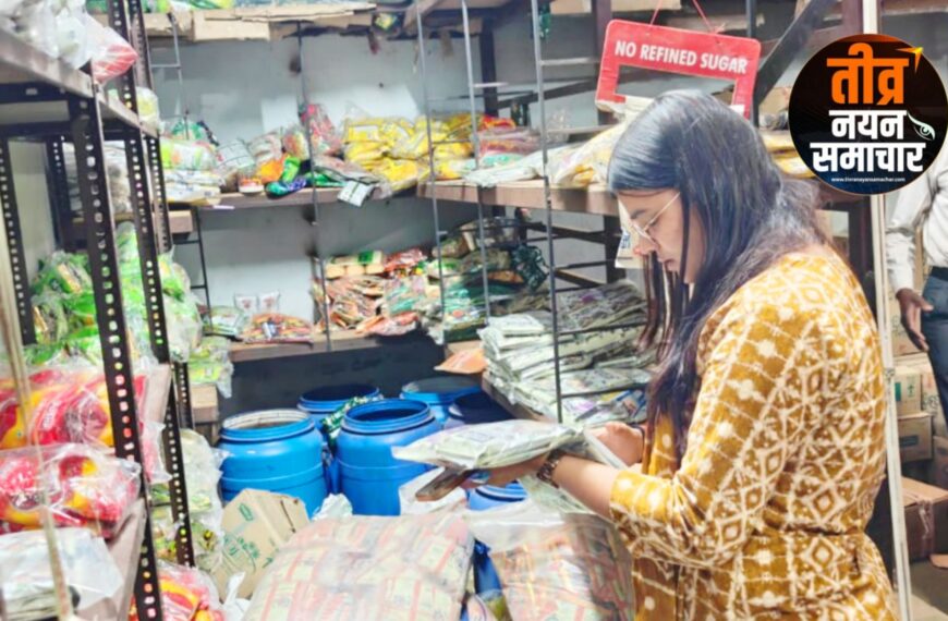 आलीराजपुर – भाभरा एसडीएम दीपिका पाटीदार ने खाद्य विभाग के साथ की कार्रवाई , कई स्थानों से एक्सपायरी कोल्डड्रिंक्स जप्त ।
