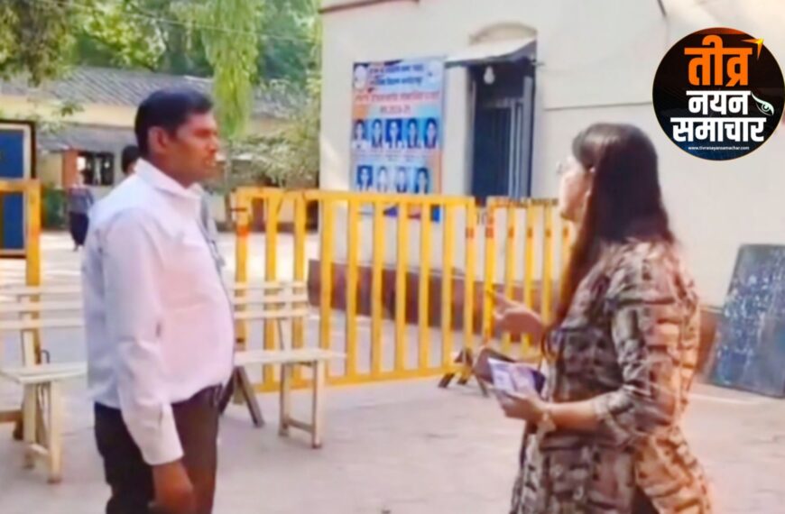 आलीराजपुर – MPPSC परीक्षा मे 1496 परीक्षार्थी हुए शामिल , 4 केंद्रों पर कड़ी सुरक्षा , डिप्टी कलेक्टर दीपिका पाटीदार ने किया निरिक्षण ।