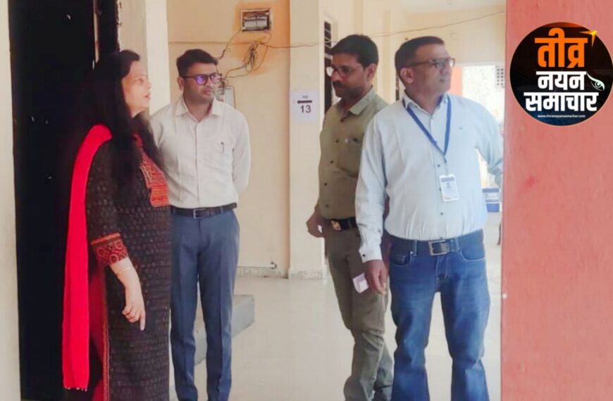 आलीराजपुर – कलेक्टर नीतू माथुर ने परीक्षा केंद्रों का किया निरिक्षण , व्यवस्थाओं का लिया जायजा ।