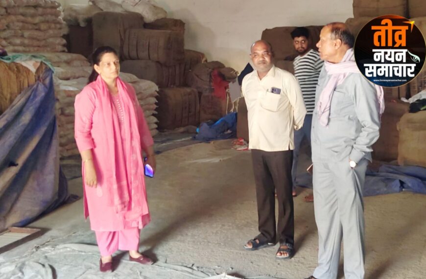 आलीराजपुर – कलेक्टर नीतू माथुर ने गेहूं उपार्जन केंद्र का किया औचक निरीक्षण , गुणवत्ता और व्यवस्थाओं की ली जानकारी ।