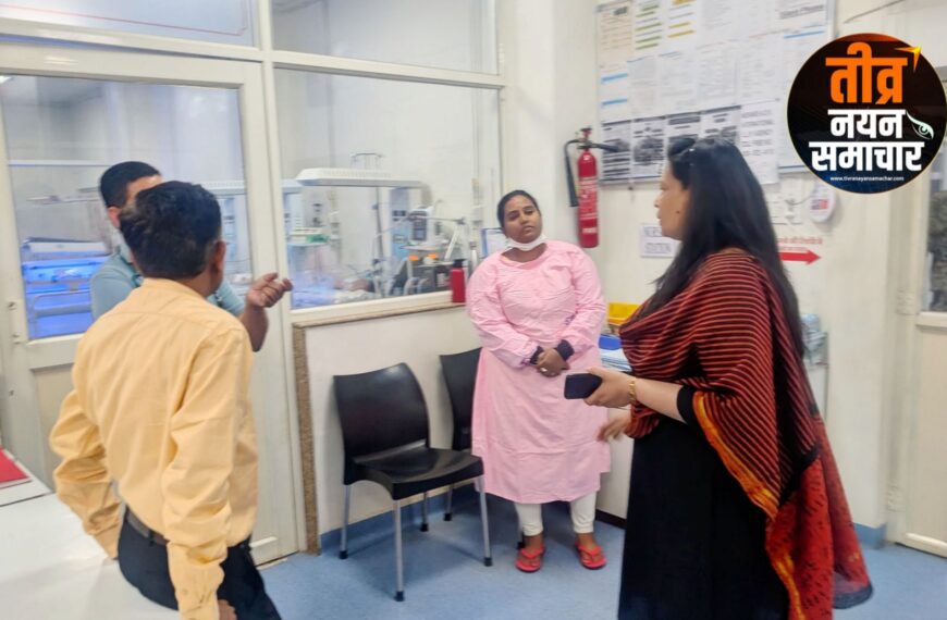 आलीराजपुर – कलेक्टर नीतू माथुर अचानक पहुंची जिला अस्पताल , किया निरीक्षण , व्यवस्थाओं में सुधार के दिए सख्त निर्देश ।