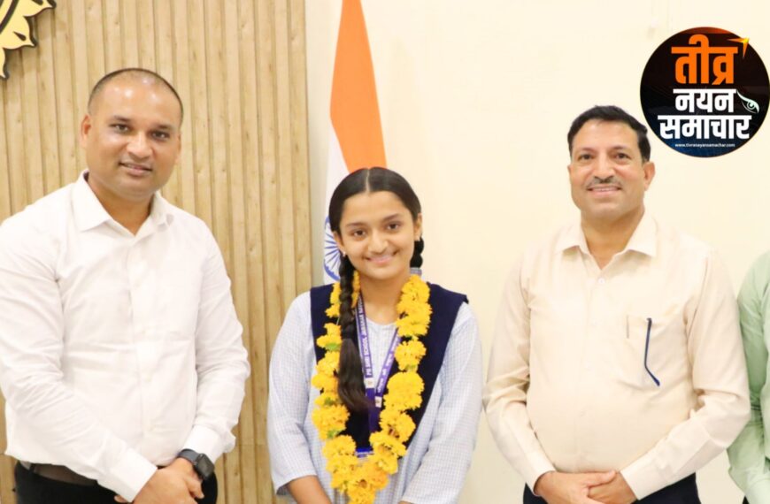 झाबुआ – कलेक्टर योगेश भरसट ने आयुषी दातला का किया सम्मान , “इसरो” के युविका विज्ञानी कार्यक्रम में चयनित हुई थांदला की छात्रा ।