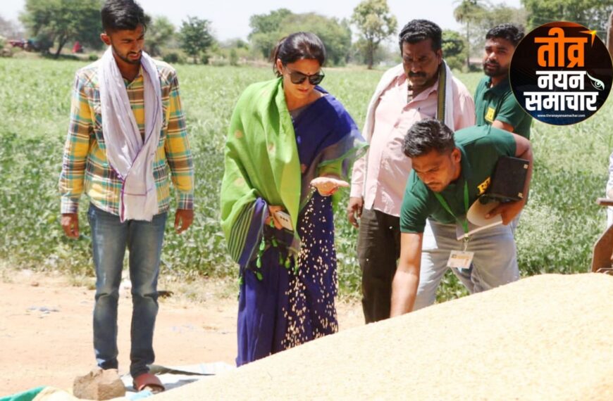 नरसिंहपुर – कलेक्टर रजनी सिंह ने किया गेहूं उपार्जन केन्द्रों का निरीक्षण , व्यवस्थाओं को सुचारू रखने के निर्देश दिए ।