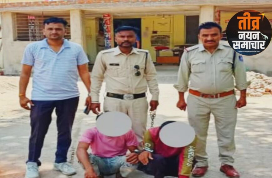 आलीराजपुर – नाबालिग से दुष्कर्म करने&hellip;
