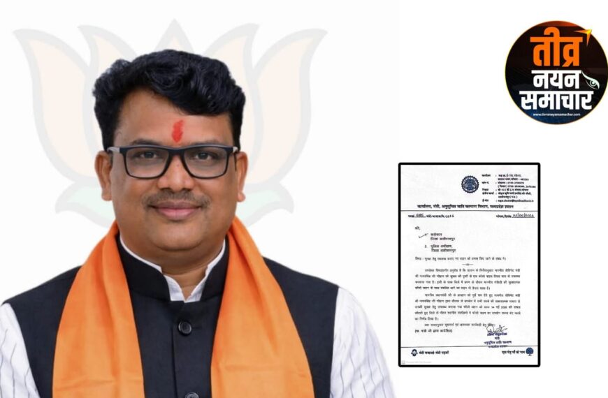 आलीराजपुर – प्रधानमंत्री के आव्हान पर कैबिनेट मंत्री नागरसिंह चौहान का सराहनीय कदम , सुरक्षा हेतु उपलब्ध फॉलो वाहन को डीजल बचत हेतु लौटाया ।