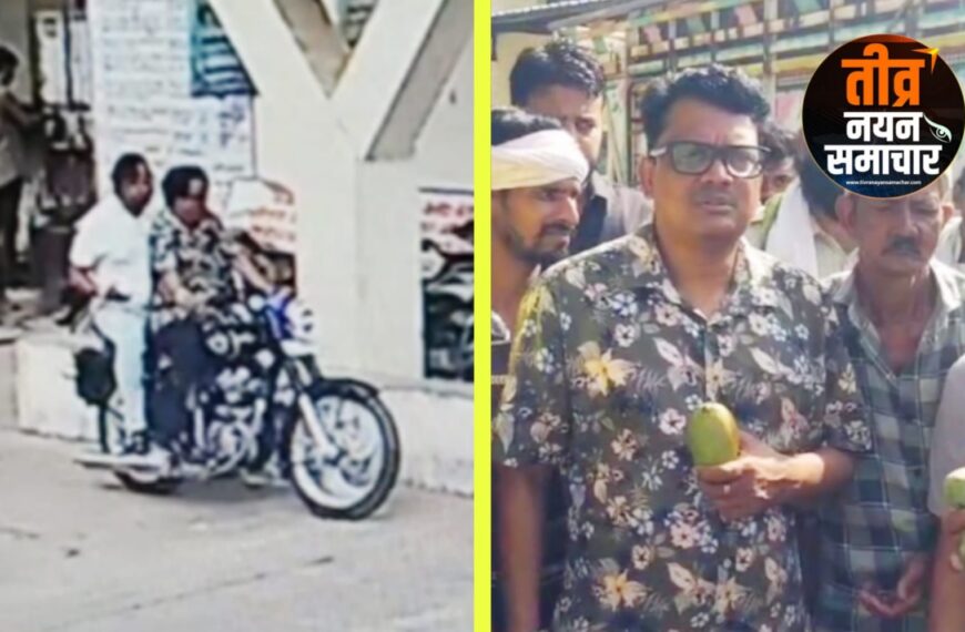 आलीराजपुर – अचानक बुलेट से आम मंडी निरिक्षण पर पहुँचे , केबिनेट मंत्री नागर सिंह चौहान , किसानों से की चर्चा ।