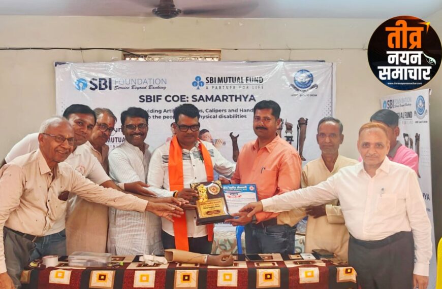 आलीराजपुर – केबिनेट मंत्री नागर सिंह चौहान ने दिव्यांग जनों को कृत्रिम अंगों का किया वितरण , कपिल राठौड़ एवं अश्विन नागर को किया सम्मानित ।