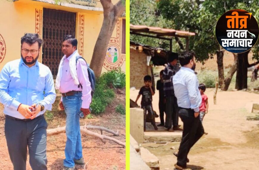 आलीराजपुर – जोबट एसडीएम वीरेंद्र सिंह बघेल निरिक्षण पर पहुँचे , आंगनवाड़ी , राशन दुकान एवं स्वास्थ केंद्र मिला बंद , कड़ी कार्यवाही हेतु सभी को नोटिस जारी ।