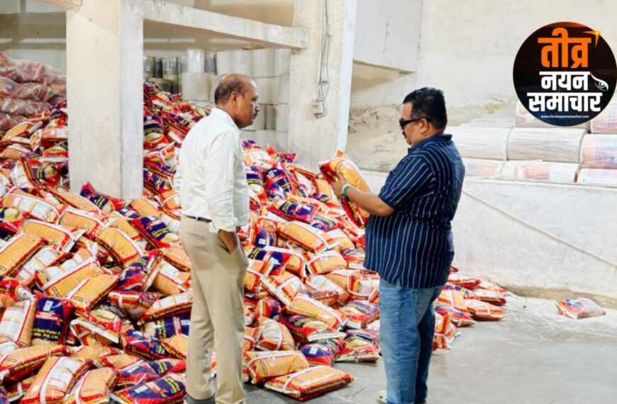 झाबुआ – थांदला एसडीएम भास्कर गाचले ने नेचुरल गोल्ड फ्लोर मिल का किया निरिक्षण , समाग्री के सैंपल लेकर जांच के लिए भेजे ।