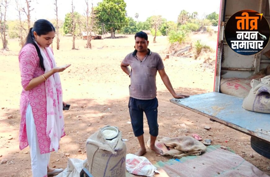 आलीराजपुर – एसडीएम निधि मिश्रा ने कट्टीवाड़ा क्षेत्र के आंगनवाड़ी केंद्रों एवं राशन दुकानो का किया निरिक्षण , लापरवाही पर थमाए नोटिस ।