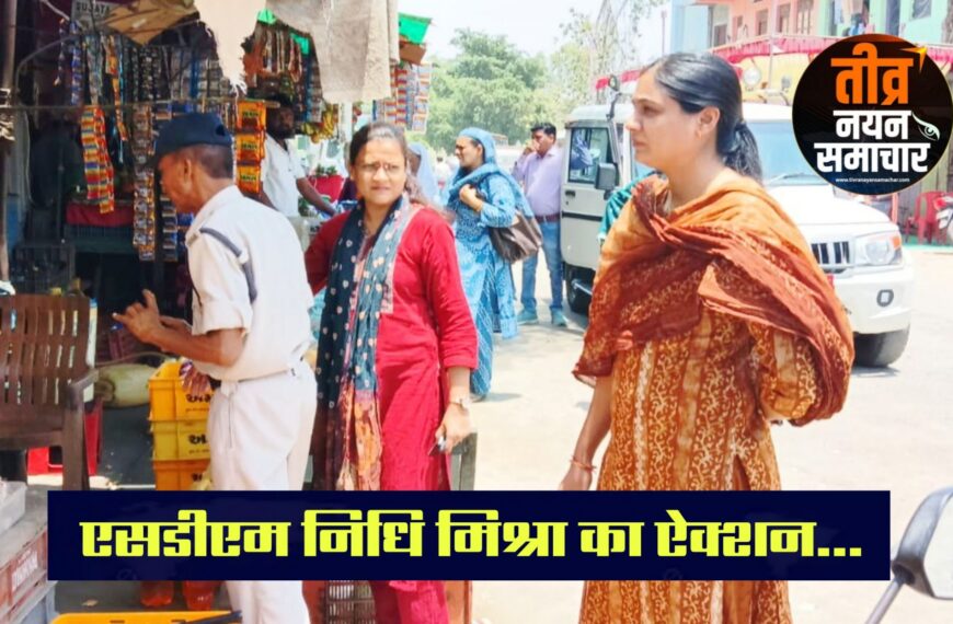 आलीराजपुर – एसडीएम निधि मिश्रा का ऐक्शन , कट्ठीवाड़ा क्षेत्र में अवैध रूप से बिक रहा 120 लीटर पेट्रोल / डीजल जप्त ।