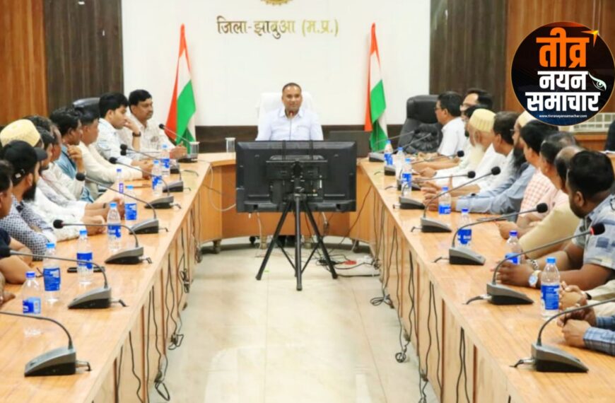 झाबुआ – कलेक्टर योगेश भरसट ने पेट्रोल पंप संचालकों बैठक मे दिए कड़े निर्देश , सभी एसडीएम को निरंतर निरिक्षण करने को कहा ।