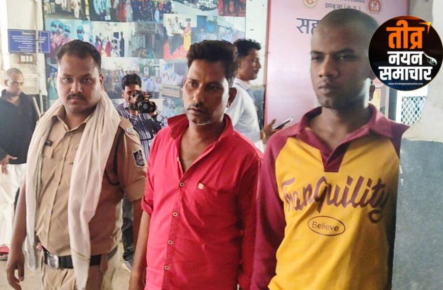 झाबुआ – कोतवाली पुलिस की बड़ी कार्रवाई , अवैध गांजा एवं ब्राउन शुगर सहित तीन आरोपी गिरफ्तार ।