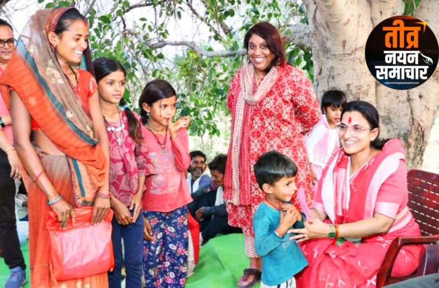 नरसिंहपुर – जहाँ अभी तक कोई नहीं पहुंचा वहा पहुंची कलेक्टर रजनी सिंह , जन चौपाल लगाकर सुनी ग्रामीणों की समस्या , किए निराकरण ।