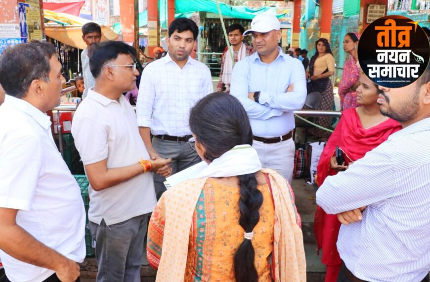 झाबुआ – कलेक्टर योगेश भरसट पहुँचे राणापुर , बस स्टैंड और राणा सागर तालाब का किया निरिक्षण , सीएमओ को व्यवस्था सुधारने के दिए कड़े निर्देश ।
