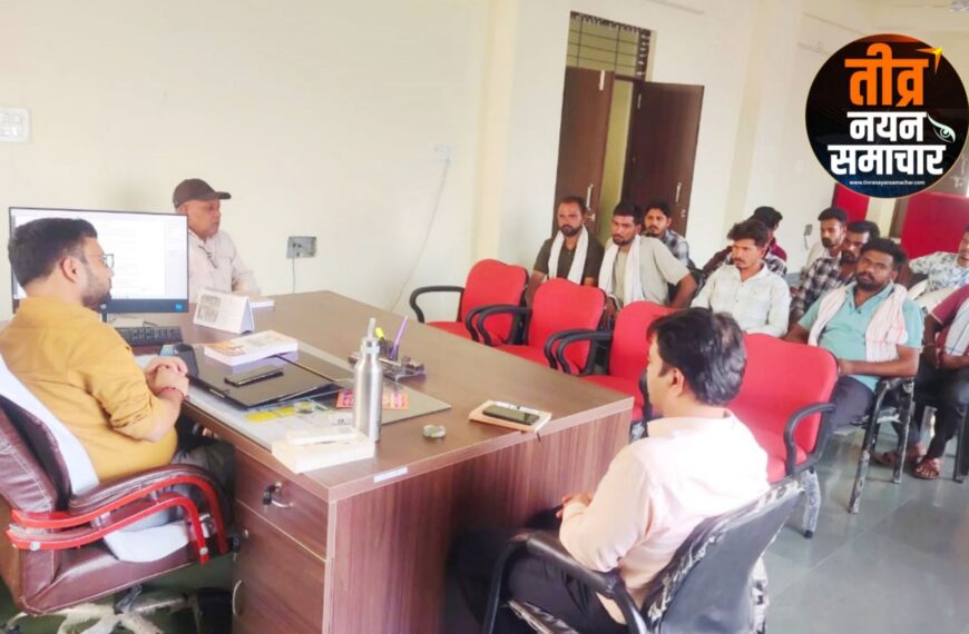 जोबट – एसडीएम वीरेंद्र सिंह बघेल ने डीजे संचालकों की बैठक लेकर बता दिए नियम , टाइम लिमिट भी तय , उल्लंघन पर होंगी कड़ी कार्यवाही ।