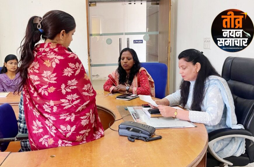 आलीराजपुर – कलेक्टर नीतू माथुर की सार्थक सुनवाई का परिणाम , आर्थिक रूप से कमजोर छात्रा को नहीं मिल रहा था शिक्षा ऋण , कलेक्टर ने दिलवाया ।