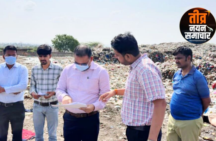 झाबुआ – कलेक्टर योगेश भरसट ग्राउंड जीरो पर , ट्रेंचिंग ग्राउंड , अंबेडकर गार्डन एवं वाटर फिल्टर प्लांट का किया निरीक्षण , लापरवाही पर जताई नाराजगी ।