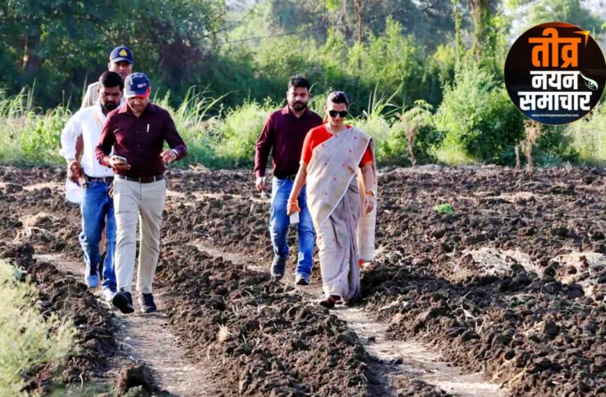 नरसिंहपुर – गिरदावरी के कार्यों का जायजा लेने , कलेक्टर रजनी सिंह स्वयं पहुंची खेतो मे , शेष कार्य जल्द पूर्ण करने के दिए निर्देश ।