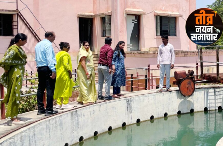 आलीराजपुर – कलेक्टर नीतू माथुर ने किया वाटर ट्रीटमेंट प्लांट का निरीक्षण , स्वच्छ पेयजल उपलब्ध करवाने के दिए निर्देश ।