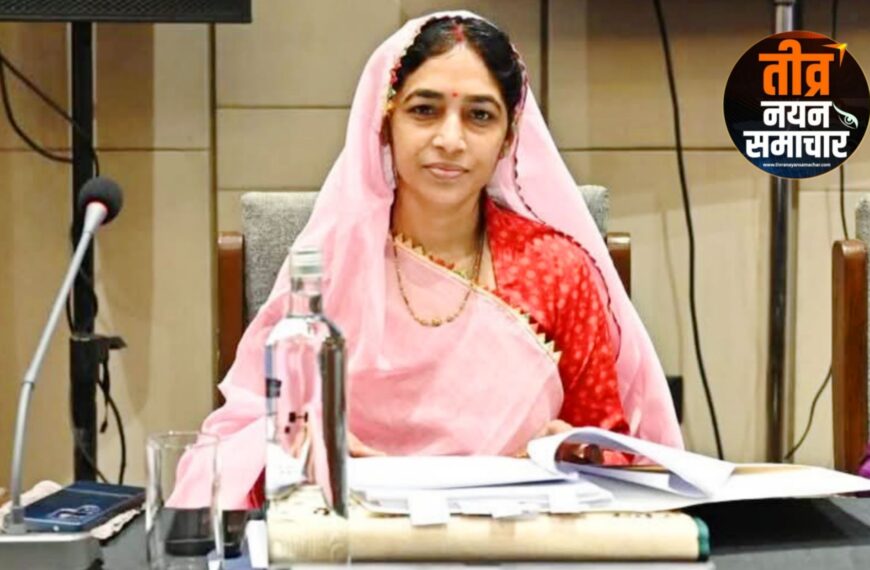 आलीराजपुर – पश्चिम रेलवे की बैठक में शामिल हुई सांसद अनिता चौहान , संसदीय क्षेत्र के लिए 12 महत्वपूर्ण रेल प्रस्ताव रखे ।