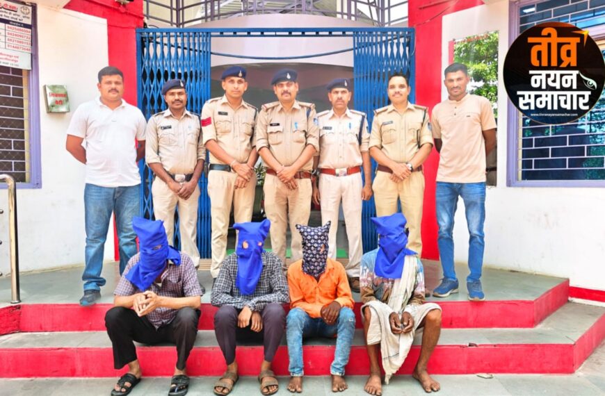 आलीराजपुर – नकली सोने के बिस्किट बनाने वाले सरगना तक पहुंचा कानून का हाथ , अमझेरा का निवासी निकला मास्टरमाइंड ।