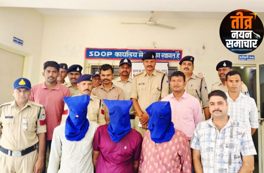 आलीराजपुर – जोबट मे व्यापारी…