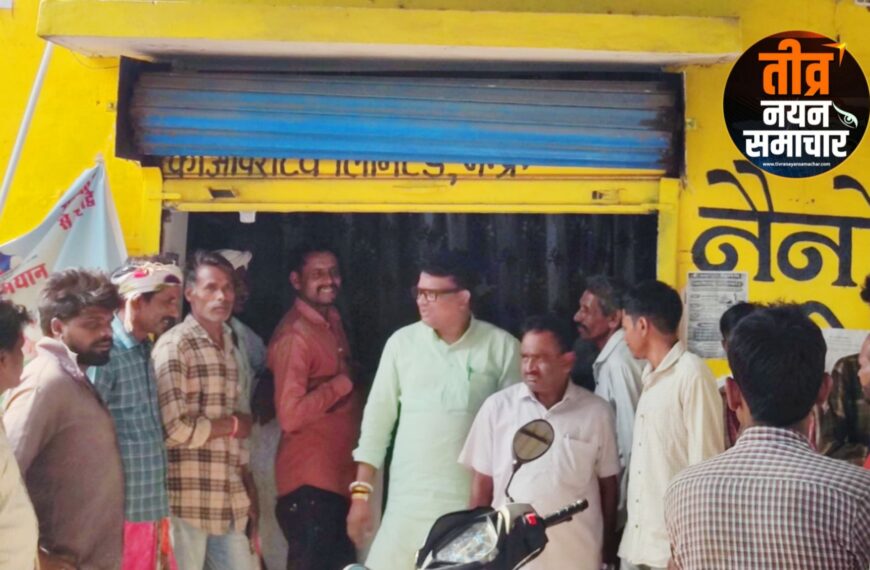 आलीराजपुर – जोबट प्रवास के दौरान कैबिनेट मंत्री नागरसिंह चौहान ने खाद वितरण व्यवस्था का किया औचक निरीक्षण , किसानों से की चर्चा ।