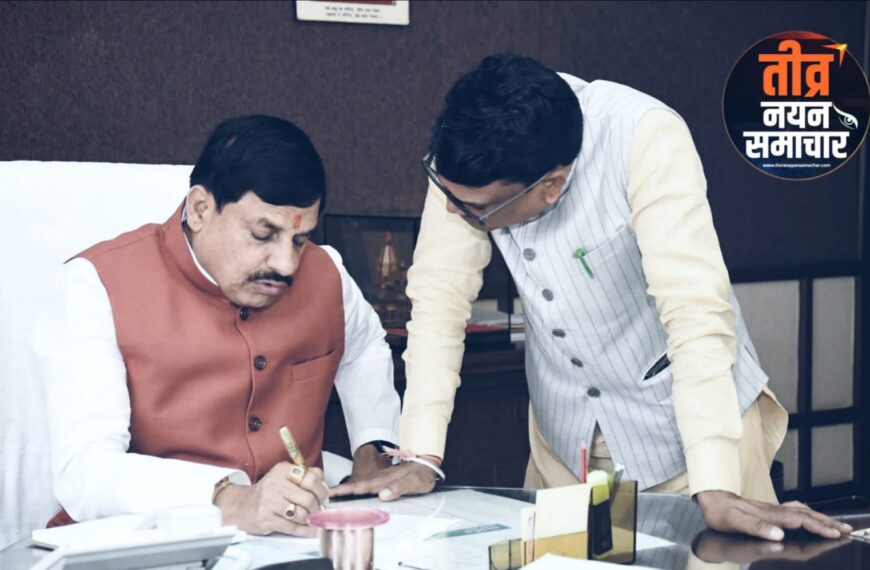 भोपाल – बोरी की जघन्य घटना , मुख्यमंत्री मोहन यादव ने 5 लाख रुपये की आर्थिक सहायता स्वीकृत की , दोषियों पर सख्त कार्रवाई के दिए निर्देश ।