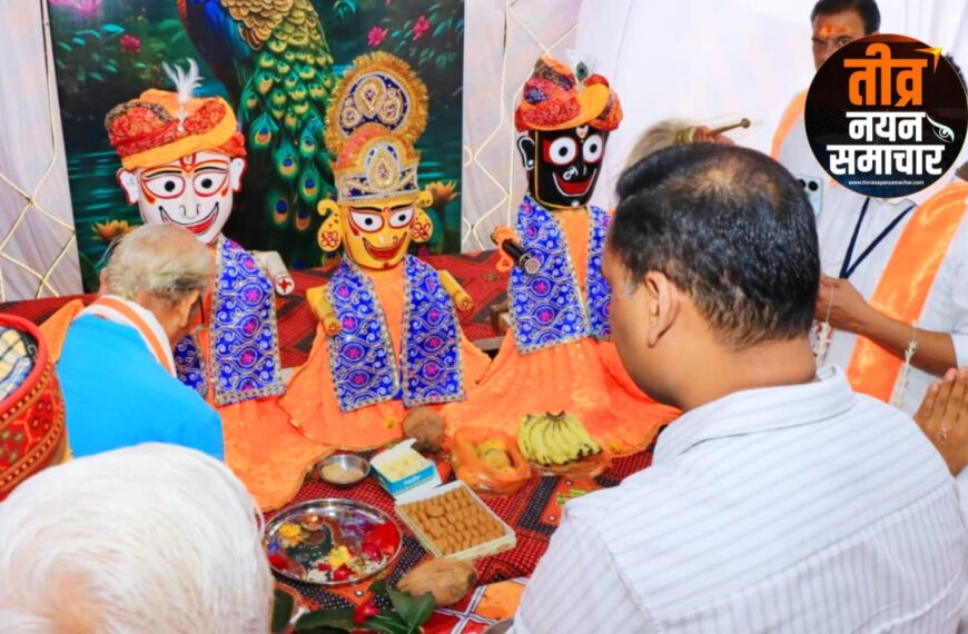 झाबुआ – भगवान श्री जगन्नाथ की भव्य रथ यात्रा में कलेक्टर योगेश भरसट हुए शामिल , की पूजा-अर्चना एवं रथ सेवा ।