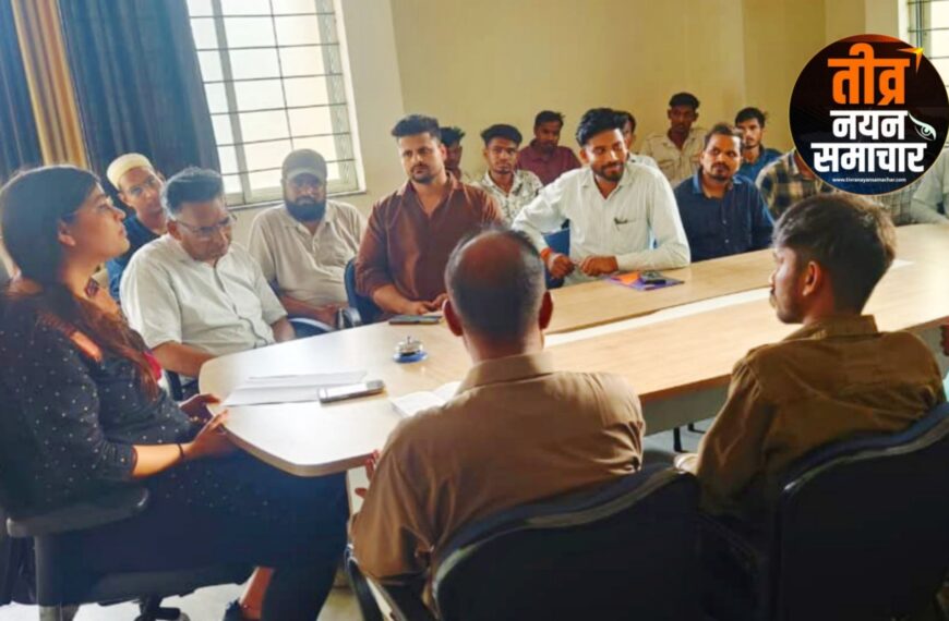 आलीराजपुर – चंद्रशेखर आजाद नगर एसडीएम दीपिका पाटीदार ने किसानों के लिए खाद ई टोकन को लेकर , कियोस्क सेंटर संचालकों की बैठक लेकर दिए आवश्यक निर्देश ।