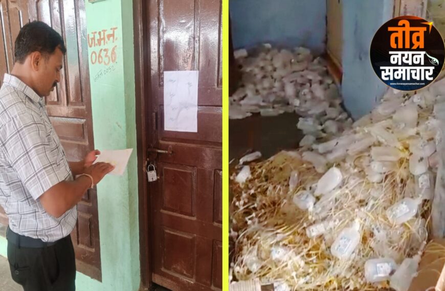 आलीराजपुर – एसडीएम निधि मिश्रा के निर्देश पर राजस्व और स्वास्थ विभाग की कार्यवाही , आम्बुआ मे झोलाछाप का अवैध क्लिनिक सील , एफआईआर की तैयारी ।