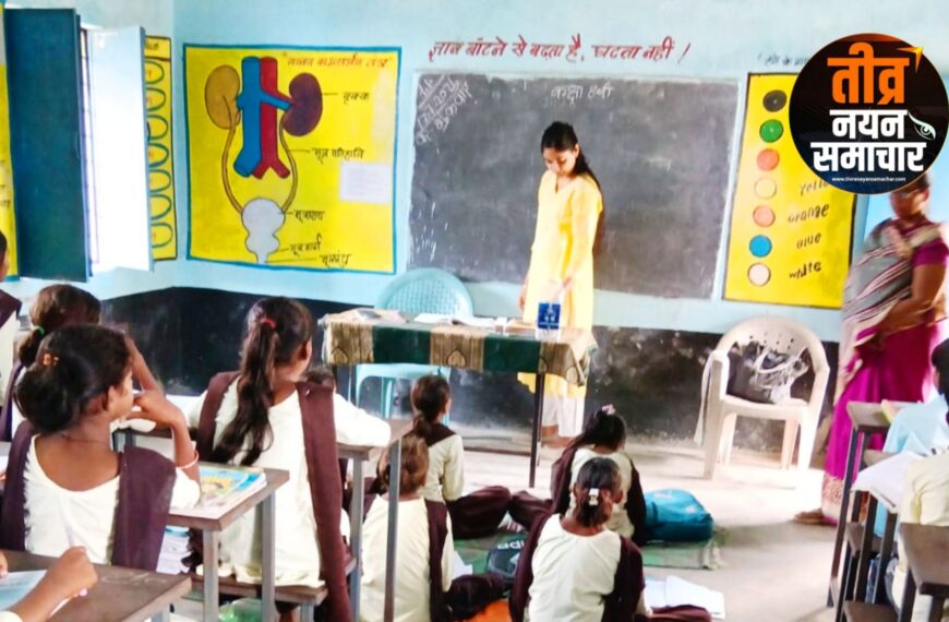आलीराजपुर – एसडीएम निधि मिश्रा ने विद्यालय एवं आंगनवाड़ी केंद्र का किया निरिक्षण , बच्चों को पढ़ाया , लापरवाहो को थमाए नोटिस ।