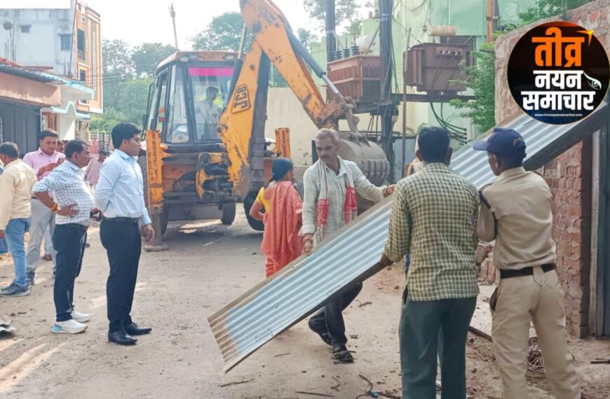 झाबुआ – एसडीएम महेश मंडलोई की बड़ी कार्रवाई , स्वयं खडे रहकर ग्राम माधोपुरा में बड़ौदा स्वरोजगार विकास संस्थान की भूमि से हटाया गया अवैध कब्जा ।