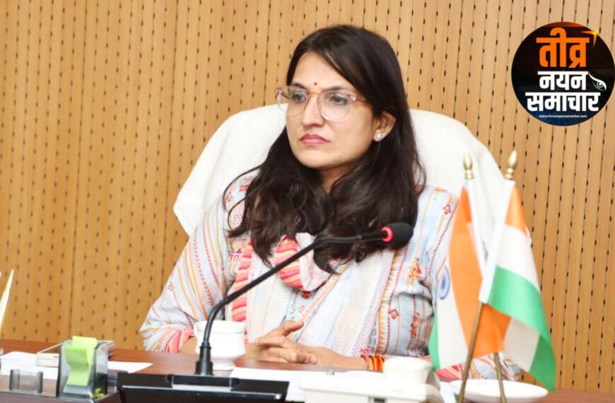 नरसिंहपुर – कलेक्टर रजनी सिंह का ऐक्शन , शासकीय कार्य में बाधा डालना अधिकारी को पड़ा महँगा , किया निलंबित ।