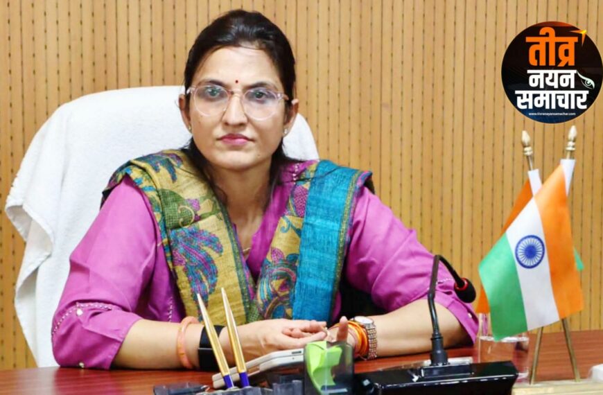 नरसिंहपुर – कलेक्टर रजनी सिंह का लापरवाहो पर ऐक्शन , सी.एम. हेल्पलाइन शिकायतों के निराकरण में लापरवाही पर 39 अधिकारियों पर गिरी गाज ।