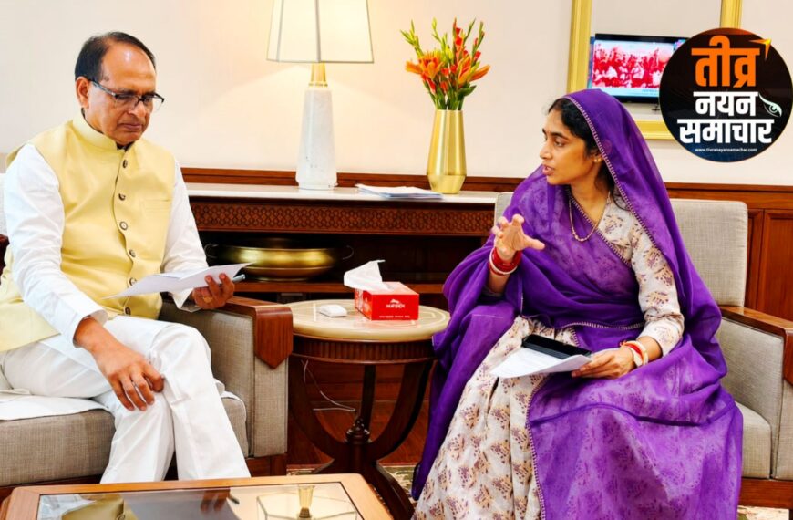 आलीराजपुर – दिल्ली में केंद्रीय कृषि मंत्री शिवराज सिंह चौहान से सांसद अनिता चौहान की मुलाकात , जिले में कृषि महाविद्यालय शुरू करने सहित प्रधानमंत्री फलिया सड़क योजना पर की चर्चा ।