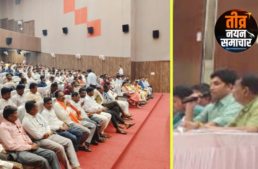 झाबुआ – एसडीएम महेश मंडलोई ने जन विश्वास अभियान को लेकर ली जनप्रतिनिधियों एवं अधिकारीयों की बड़ी बैठक , कहा जनता की समस्याओं को टालने वाले कर्मचारियों पर होगी सख्त कार्रवाई ।