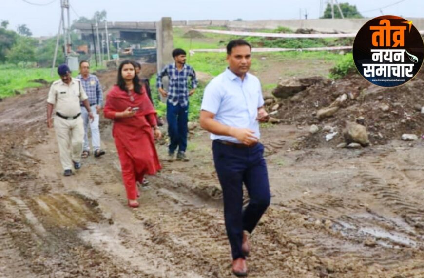 झाबुआ – कलेक्टर योगेश भरसट ने सजेली फाटक का किया निरीक्षण , हृदयविदारक दुर्घटना के पश्चात मौके पर पहुंचे कलेक्टर , निर्माण एजेंसी एवं अधिकारीयों को दिए सख्त निर्देश ।