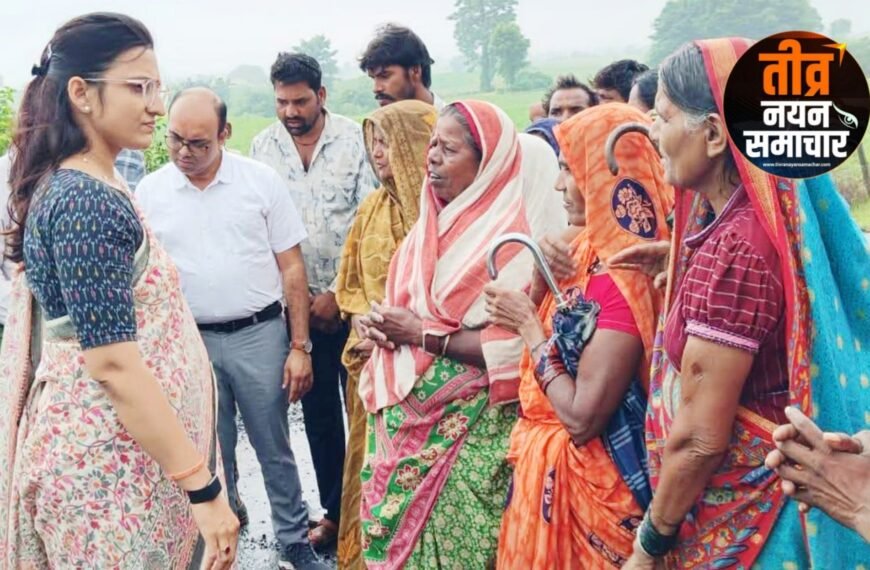 नरसिंहपुर – कलेक्टर रजनी सिंह ने गांवों में पहुंचकर सुनी ग्रामीणों की समस्याएं , योजनाओं के प्रभावी क्रियान्वयन और समस्याओं के त्वरित निराकरण के दिए निर्देश ।
