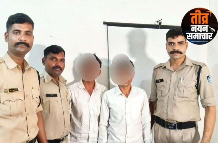 झाबुआ – ग्राम जुनागाँव मे धर्मांतरण के लिए प्रलोभन देने के मामला आया समाने , दो आरोपी गिरफ्तार ।
