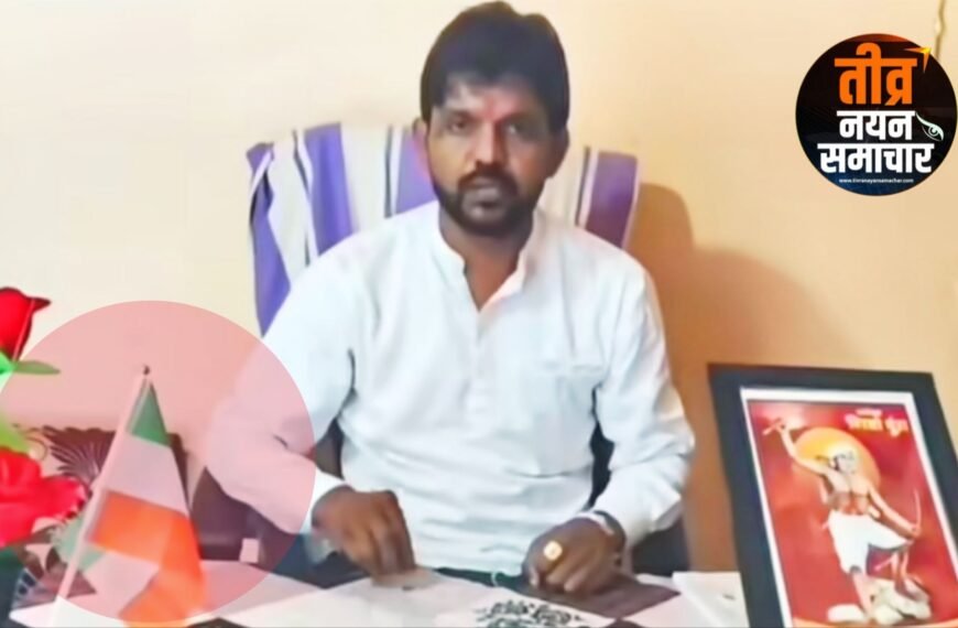 आलीराजपुर – आदिवासी विकास परिषद के जिलाअध्यक्ष अंगर सिंह चौहान पर एफआईआर दर्ज , तिरंगे के अपमान का मामला ।