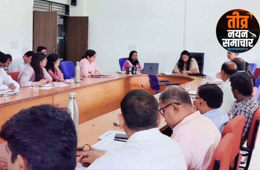आलीराजपुर – समीक्षा बैठक मे कलेक्टर नीतू माथुर सख्त रुख , बैठक में अनुपस्थित रहने वालों को नोटिस जारी , कई समूह भी लपेटे मे आए , सभी एसडीएम को भी सख्त निर्देश ।