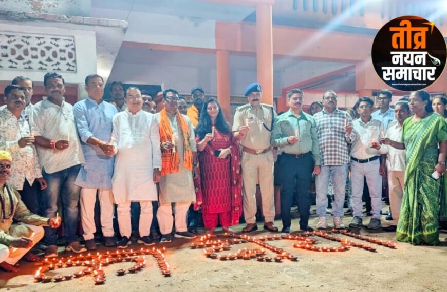 आलीराजपुर – सेवा संकल्प अभियान के तहत आशीर्वाद का दिया कार्यक्रम , मंत्री नागर सिंह चौहान , कलेक्टर नीतू माथुर सहित जनप्रतिनिधि / अधिकारी रहे मौजूद , पंचेश्वर महादेव मंदिर में 91 हजार दीप किए प्रज्ज्वलित ।