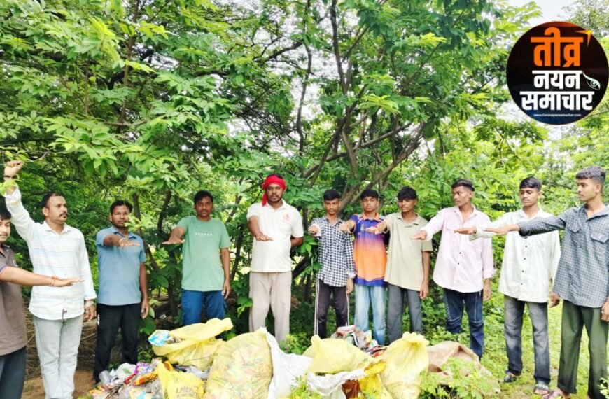 आलीराजपुर – कट्ठीवाड़ा में युवाओं ने दिया स्वच्छता का संदेश , झरने के आसपास…