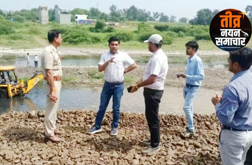झाबुआ – अनंत चतुर्दशी पर गणेश प्रतिमा विसर्जन की तैयारियां तेज , एसडीएम महेश मंडलोई एवं एसडीओपी शर्मा ने किशनपुरी स्थित विसर्जन स्थल का किया निरीक्षण ।
