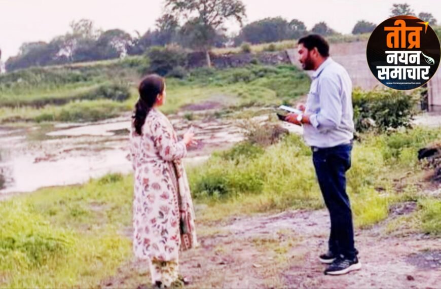 झाबुआ – पेटलावद एसडीएम रितिका पाटीदार ने रामगढ़ स्टॉप डेम एवं बैराज का किया निरिक्षण , जल संरक्षण एवं संचयन हेतु विभागो को दिए आवश्यक दिशा निर्देश ।