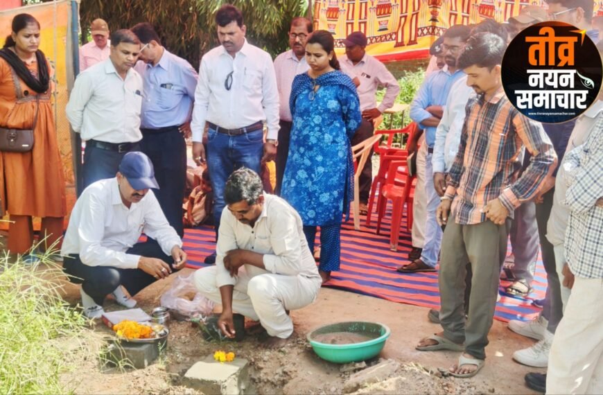 झाबुआ – फतेपुरा में शिक्षा के नए अध्याय की शुरुआत , मध्य भारत फास्फेट प्रा. लिमिटेड ने गांव को लिया गोद , शिक्षा , जल , सड़क सहित विकास कार्यों की संभाली जिम्मेदारी ।